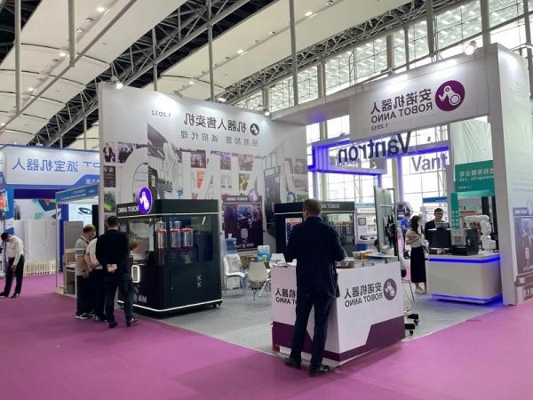 May 2021 Guangzhou International Smart Retail Exhibition