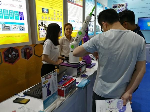 The 19th China International Hi-Tech Fair, November 2017